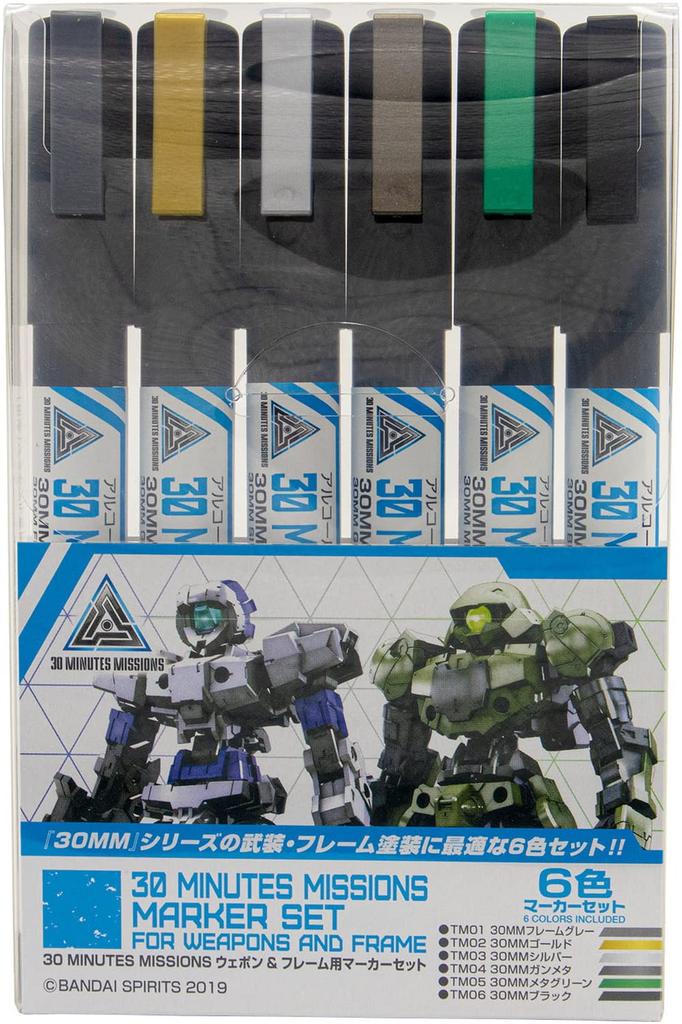 GSI Creos 30 Minutes Missions Weapon Frame Marker Set TMS01 &