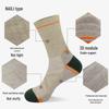 Sommer Merino Wolle Anti-Rutsch Wander- und Sportsocken - Atmungsaktiv und Warm