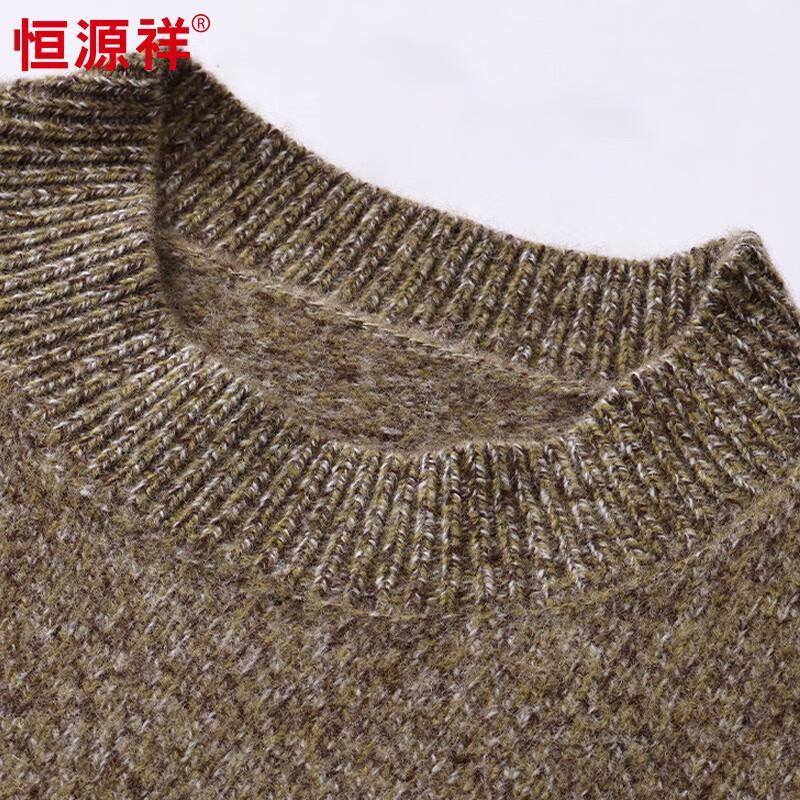 Hengyuanxiang Men's 100% Pure Wool Half-Turtleneck Sweater