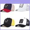Cotton Embroidered Baseball Cap For Men Women With Adjustable Fit For Casual Wear