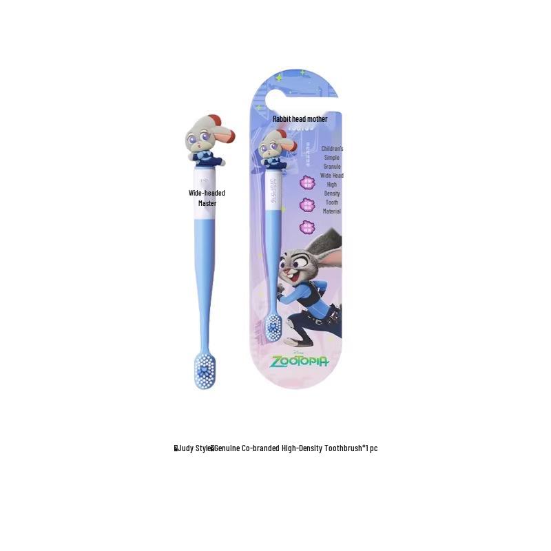 Zootopia x Usakumimi Mama Kids  Anti-Cavity Fluoride Toothpaste for Ages 3-12