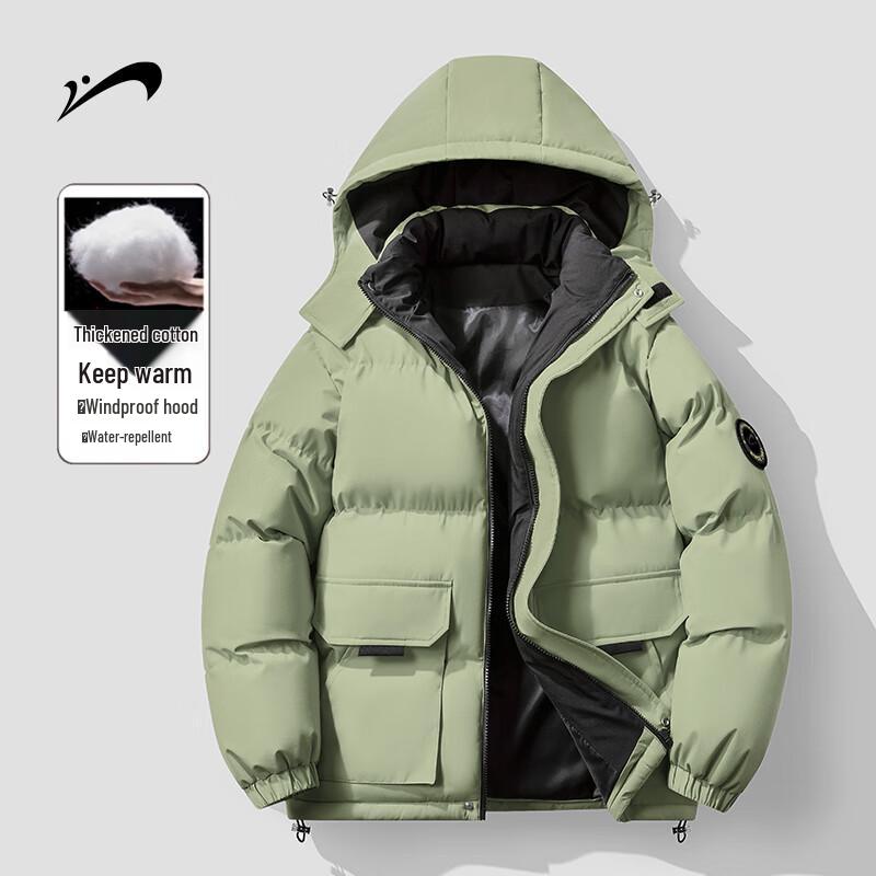 

Guirenniao Men s Hooded Padded Winter Jacket M