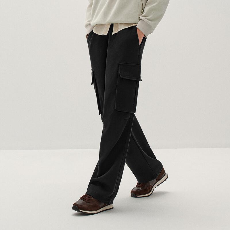 Semir Men's Winter Relaxed Fit Straight Leg Cargo Pants