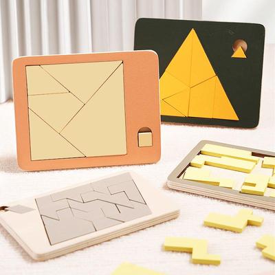 Wooden Brain-Teaser Jigsaw Puzzle for Kids & Adults - Challenging Multi-Piece Educational Toy