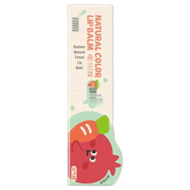 RUNBEN Natural Tinted Lip Balm