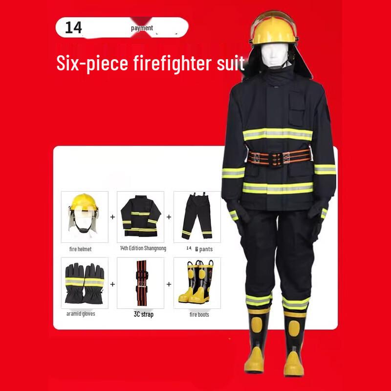 OLOMM Firefighter Protective Suit Medium