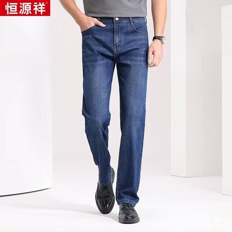 

Hengyuanxiang Men s Business Casual Straight Leg Jeans 30