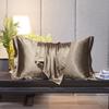 Silky Ice Satin Pillowcase - Imitation Silk