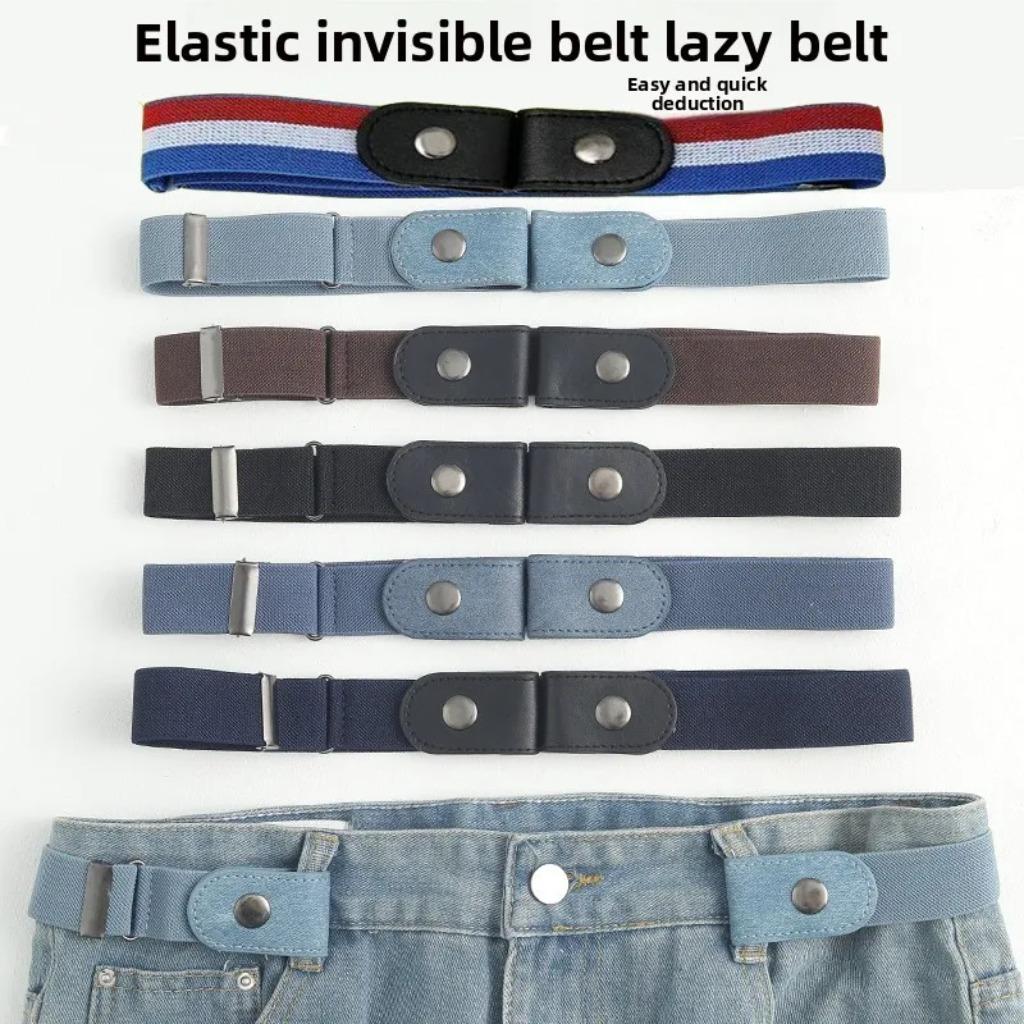 1-10PCS Buckle Free Comfortable Elastic Belt for Women Men Buckle Less No Bulge No Hassle Invisible Belts Stretch Waistband