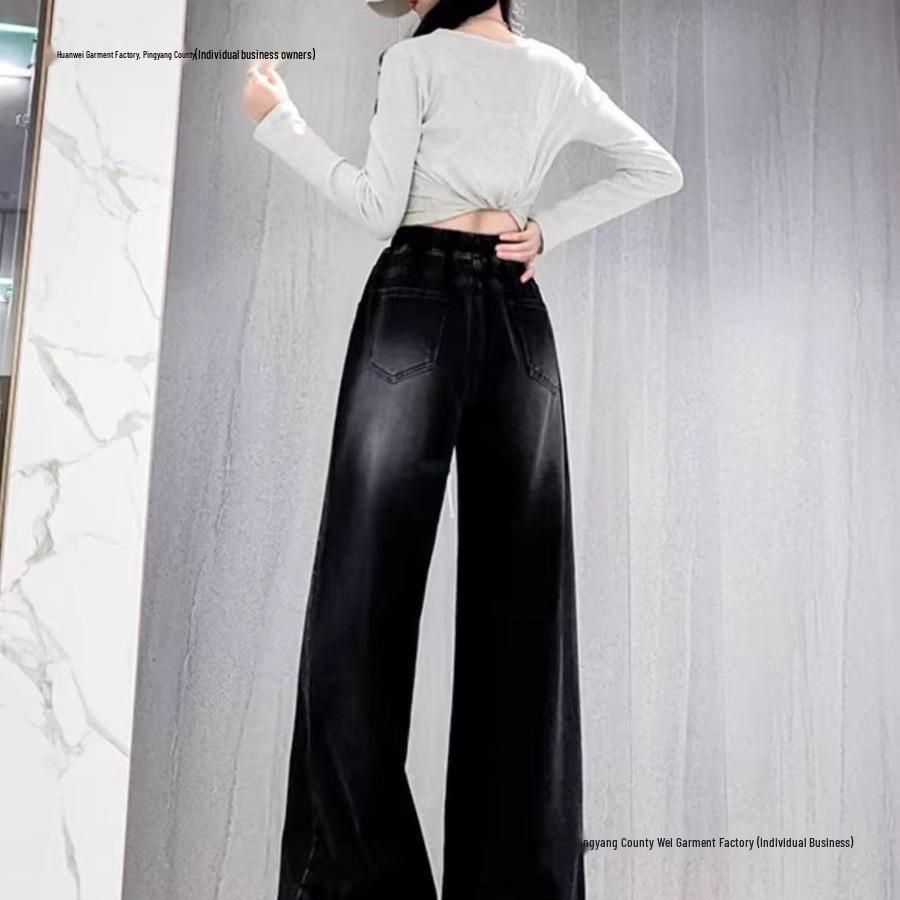 Women's High Waist Elastic Denim Straight-Leg Pants - Slimming, Versatile, Wide-Leg Style for Spring & Autumn