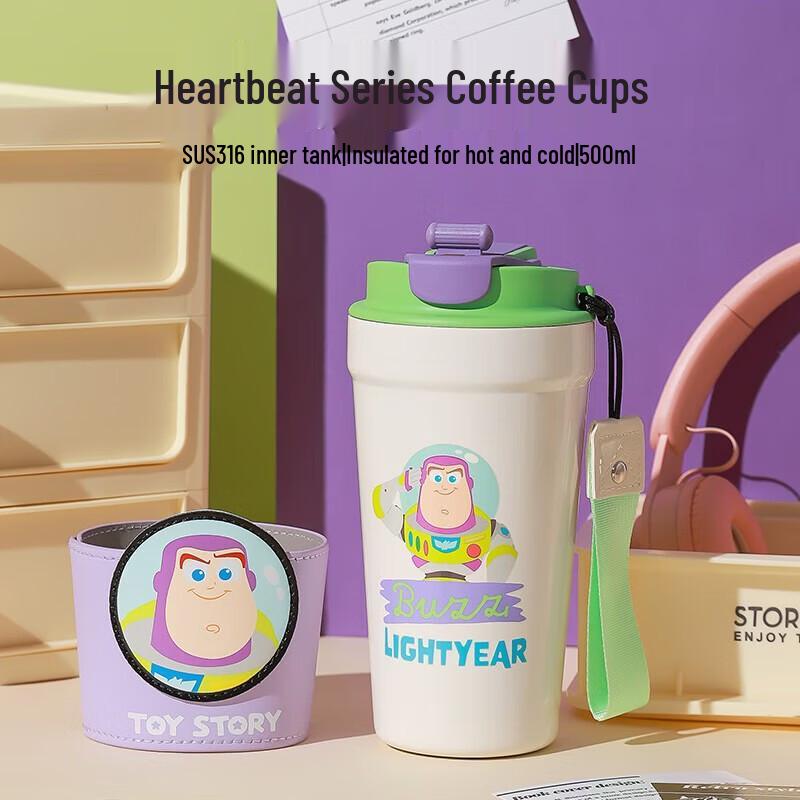 

Beddybear Buzz Edition Dual-Drink Ceramic Coffee Mug 500ml