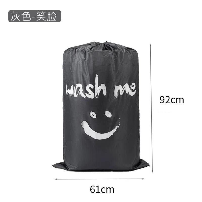 2Pcs/Set Laundry Bag Travel Bags Storage Organizer Bag Outdoor Camping Large Capacity Washable Dirty Clothes Drawstring Bag