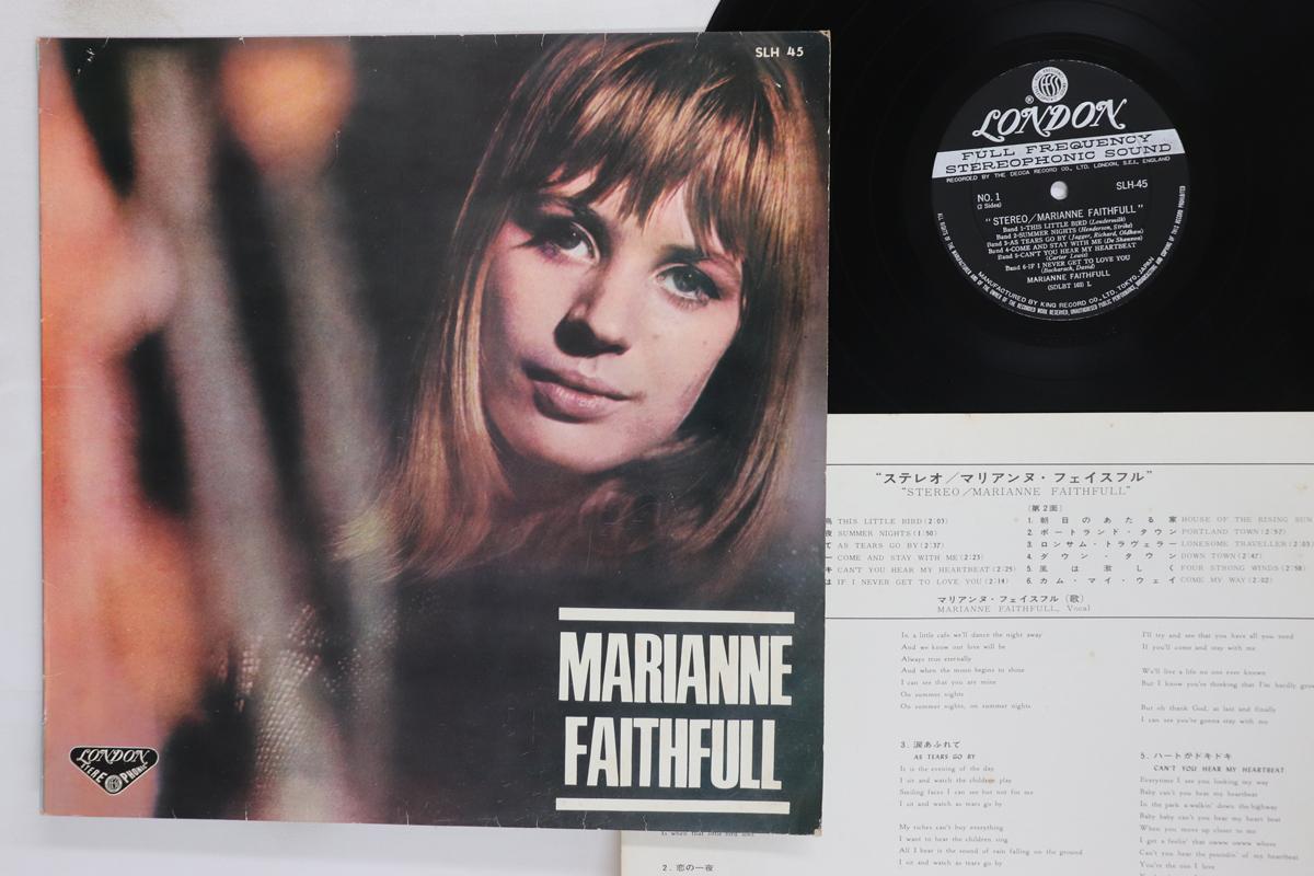 

LP Record MARIANNE FAITHFULL Marianne Faithfull SLH45 King 1966 Japan Rock Used