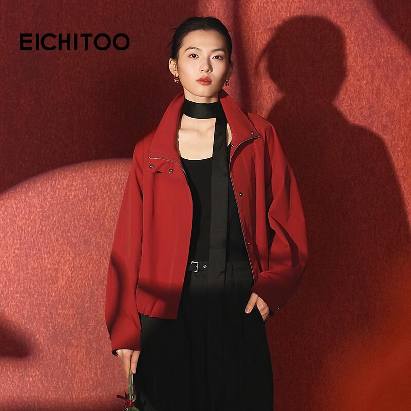 EICHITOO Women s Red Loose Outdoor Sport Jacket S