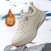 Wide Head Running Shoes Men's Summer Wide Sole Sports Shoes Wide Last Fattening High Instep Foot Fat Big Head Casual Shoes Men