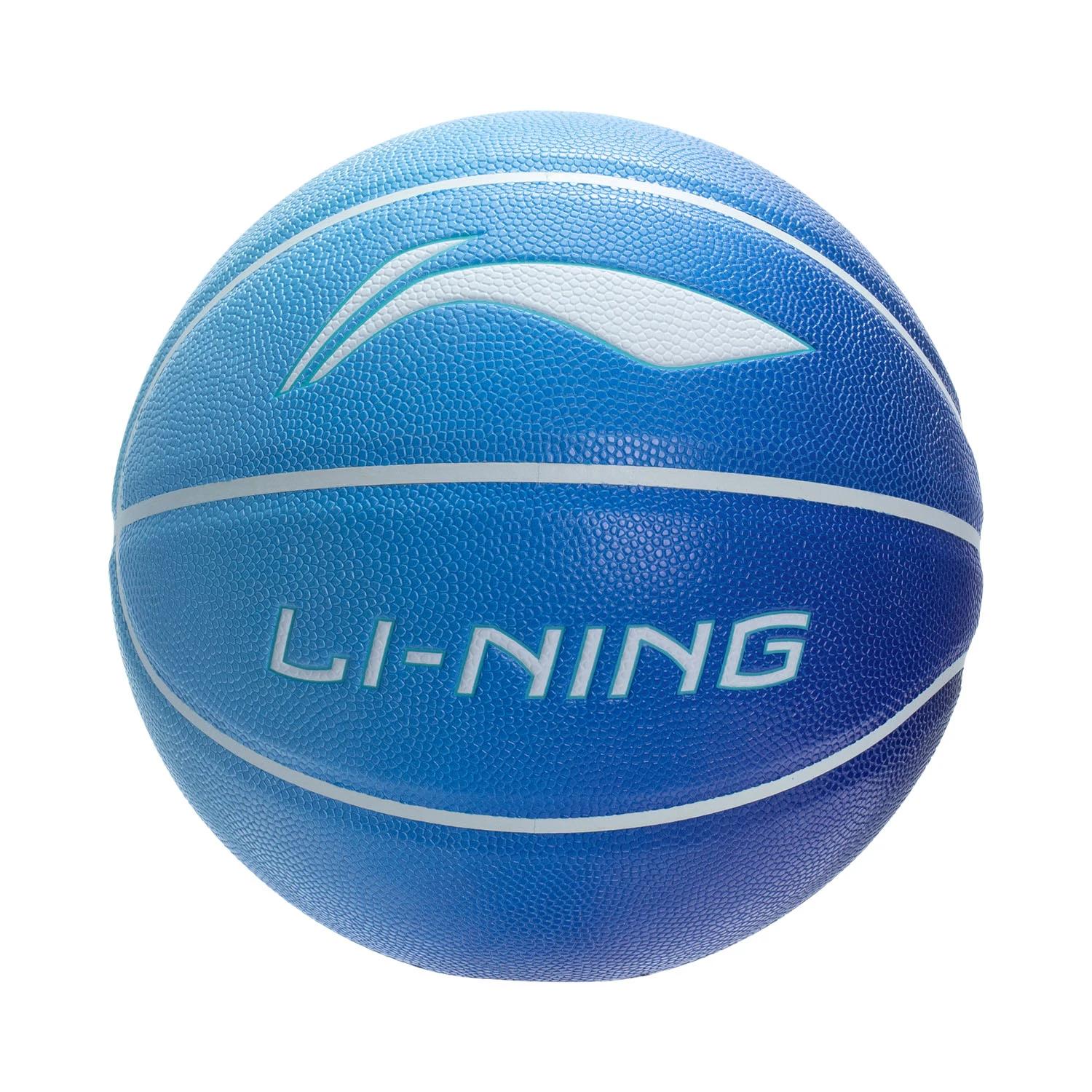 Li Ning Pu Basketball Blue Size 7 Training Kids  YBQT009-1