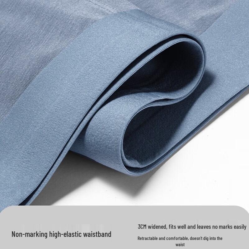 ME FEELING Men's 50S Modal 7A Antibacterial Seamless Boxer Briefs 3-Pack