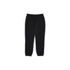 Knitted Sweatpants Men's Black Moderate Cuffed Pants AMP25016-BK