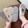 Cute Socks, Boat Socks, Summer Thin Idea Yarn, Cartoon Korean Boneless Silicone, Non-Slip Shallow Mouth Invisible Socks