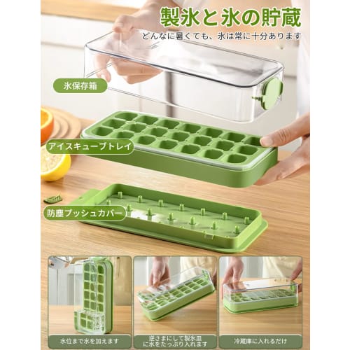Silicone Ice Maker with 21 Square Ice Cubes, Storage Container, and Water-Filling Design [One-Push Ice Removal], Large Capacity, Suitable for Home Use