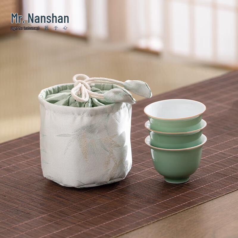 Nanshan Mr. Portable Teacup Storage Bag