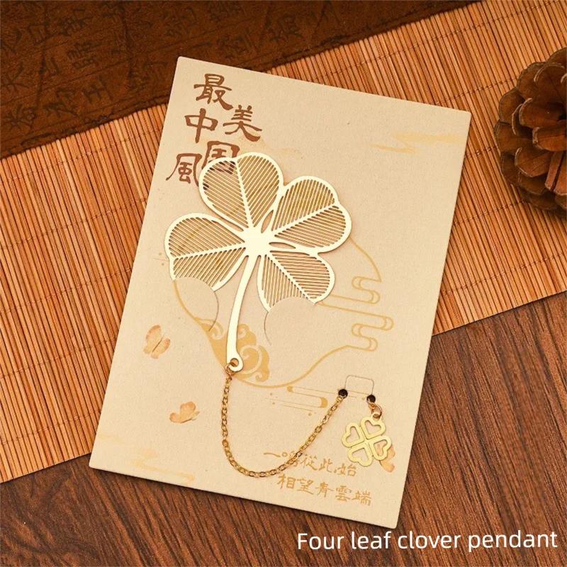 Metal Bookmark for Books Student Chinese Style Stationery Retro Book Marks Gifts Bookmarks for Books DWSQ04