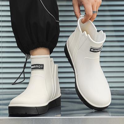 Herren Outdoor-Mode Low Cut Anti-Rutsch Wasserdichte Schuhe Regenstiefel