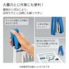 KOKUYO Stapler SL-M72YG Latch Stapler