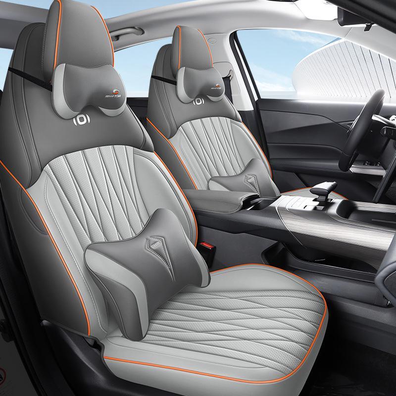 All-Season Perforated Leather Sports Car Seat Cushion for Qiyuan A05