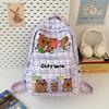 2025 Trendy Capybara Print Backpack: Cute, Fashionable, Versatile Double Shoulder Bag with Large Capacity for Students