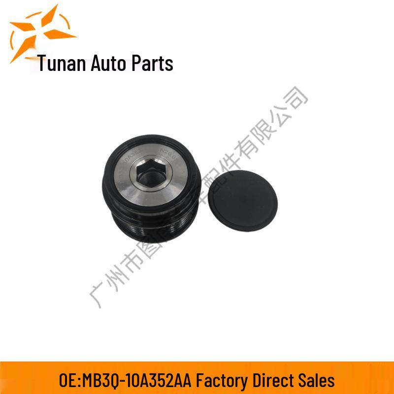 MB3Q-10A352AA Alternator Pulley for Ford Ranger & Mazda BT50 None