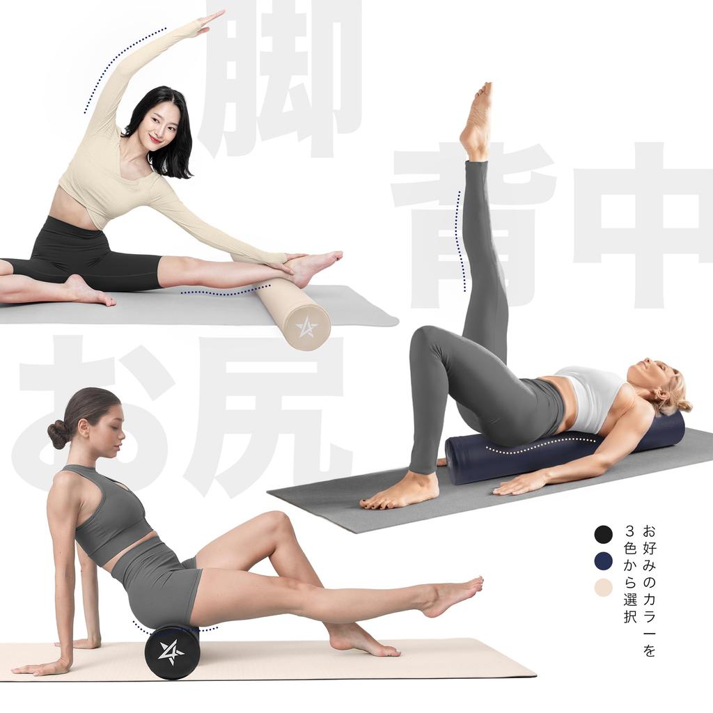 Yes4All Schaumstoffrolle mit PU-Lederbezug, mittelweicher EVA-Kern, 98 cm lang, Schwarz [Offiziell aus Japan importiert] M574