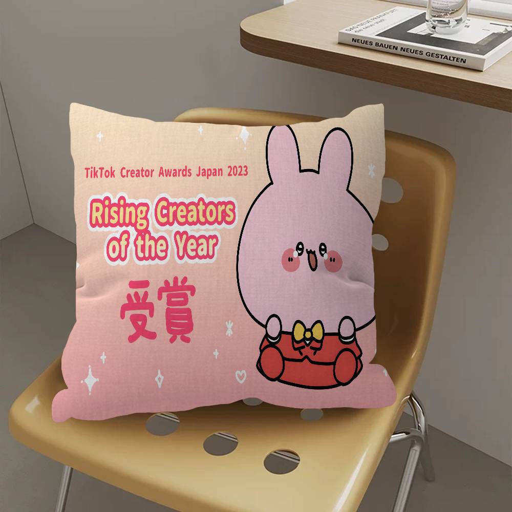 AAsamimichaan Cute Asamimi Office Cushion Pillowcase Car Cushion CoverXCM Lumbar Pillowcase Sofa Pillowcover