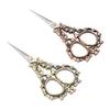 Sewing Embroidery Scissors Vintage European Design Shear for Fabric Weaving Cross Stitching Paper Cu