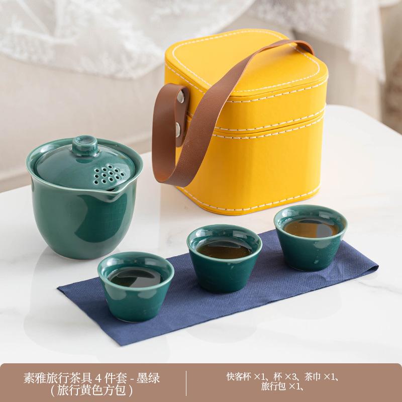 Ru Kiln Panda Tea Set New Chinese Retro Portable Tea Set One Pot Three Cups Hand Grab Pot Kung Fu Tea Set Gift