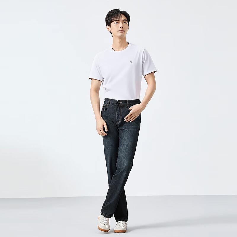 Septwolves Men's Lyocell Blend Straight-Leg Washed Jeans