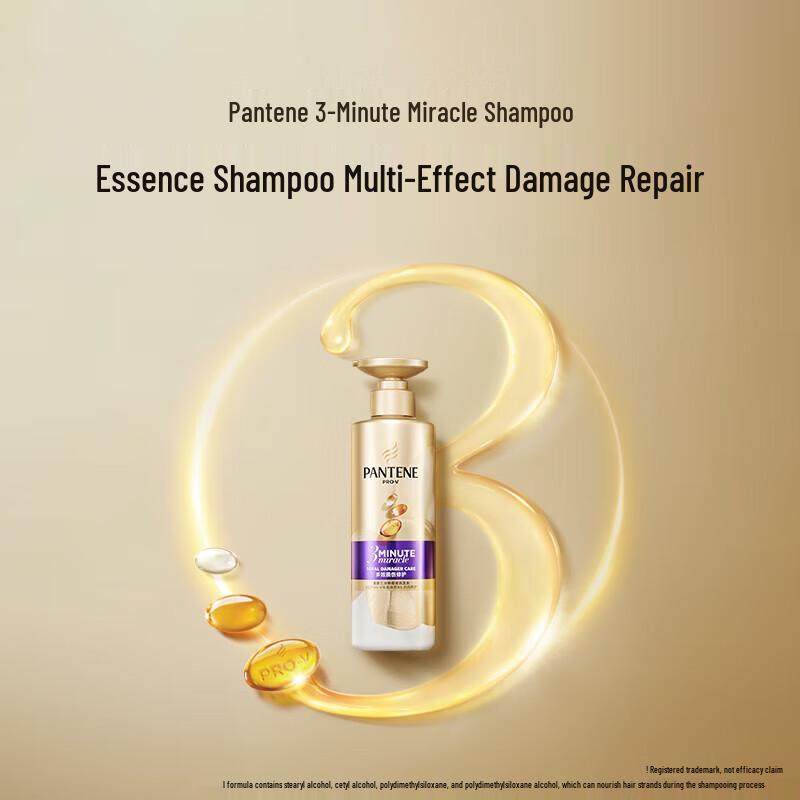 Pantene 3-Minute Miracle Intensive Repair Shampoo 5-Pack