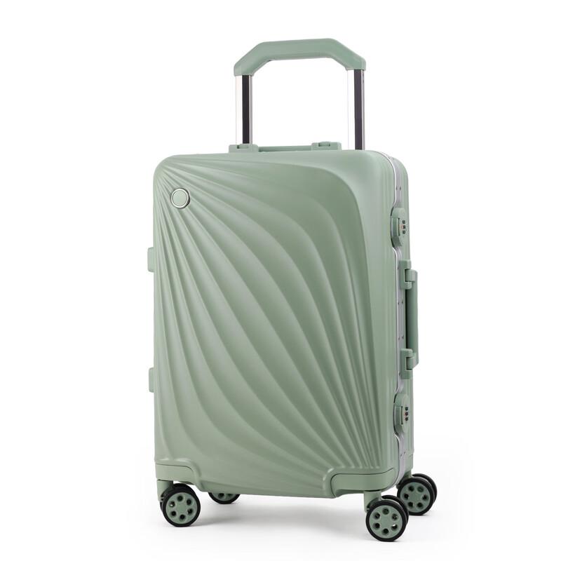 Tianying Aluminum Frame Carry-On Luggage with TSA Lock 20-inch