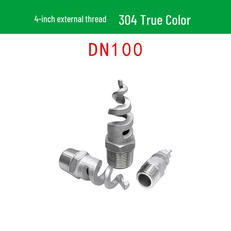 Stainless Steel Anti-Clog Spiral Spray Nozzle for Cooling Tower & Fire Protection