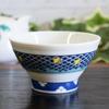 Waza No Kura Kutani Ware Chidori Rice Bowl, Chidori Pattern, Stylish Japanese Tableware, Perfect for 77th Birthday Gifts