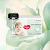 Huggies Diamond Small Forest Ultra-Thin Pull-Up Diapers