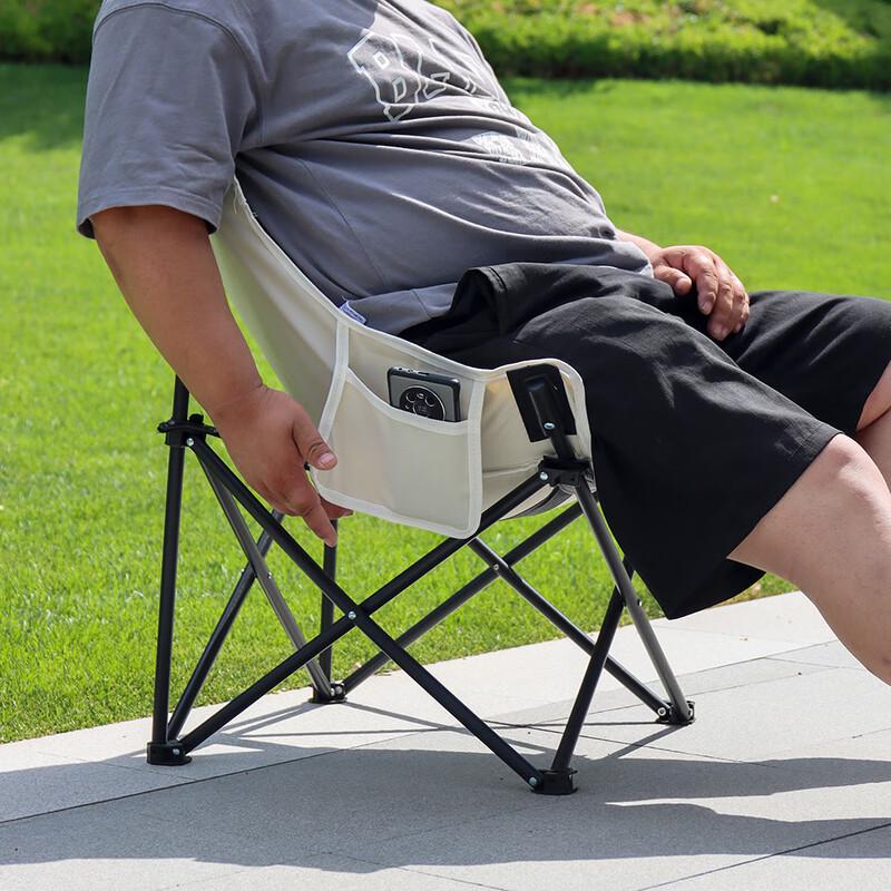 Outdoor Portable Folding Moon Chair