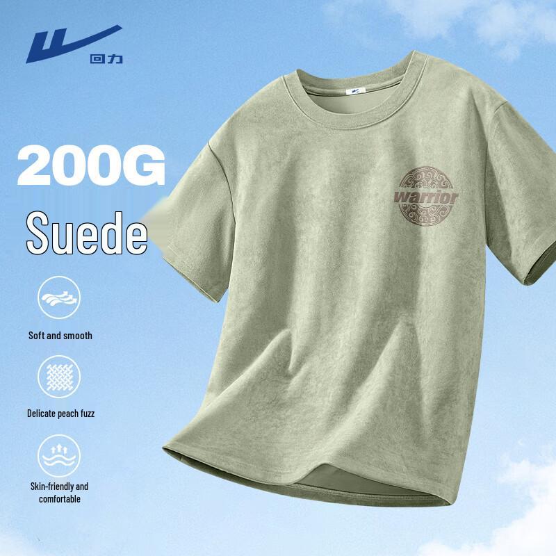 Warrior Men s Suede-Effect Loose Fit Short Sleeve T-Shirt M