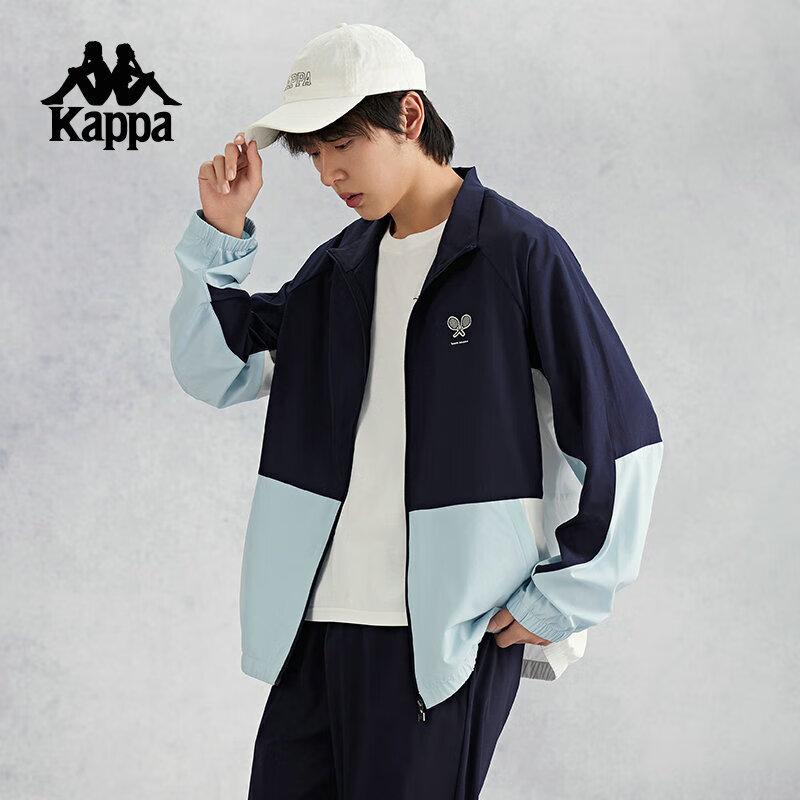 Kappa Men s K0E52JJ23 Water-Repellent Sports Jacket L