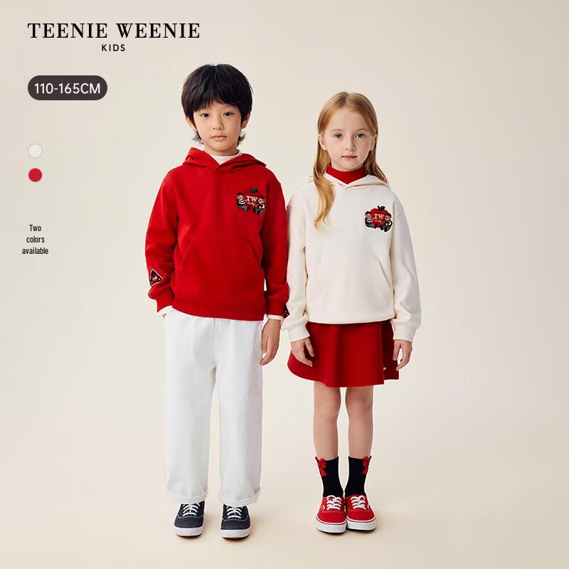 Teenie Weenie Kids  Unisex Plush Hooded Sweatshirt 160