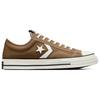 Converse Star Player 76 Low Hot Tea Unisex Sneakers Brown Vintage-White Black A08752C