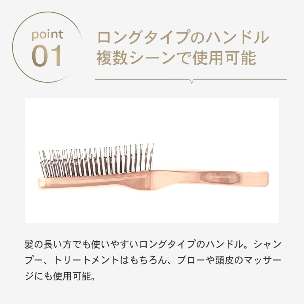 Store S HEART S Scalp Brush World Model Long Pink Gold Shampoo Brush Hair Brush Hair Care Scalp Care Lift Care Gift Present S HEART S Official Beauty