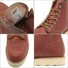 JAPAN genuine Wing RW8875 Classic Work Mock Toe Orola Set Portage Red Brown Red Compatible Please Choose Please Choose Please Choose Please Choose