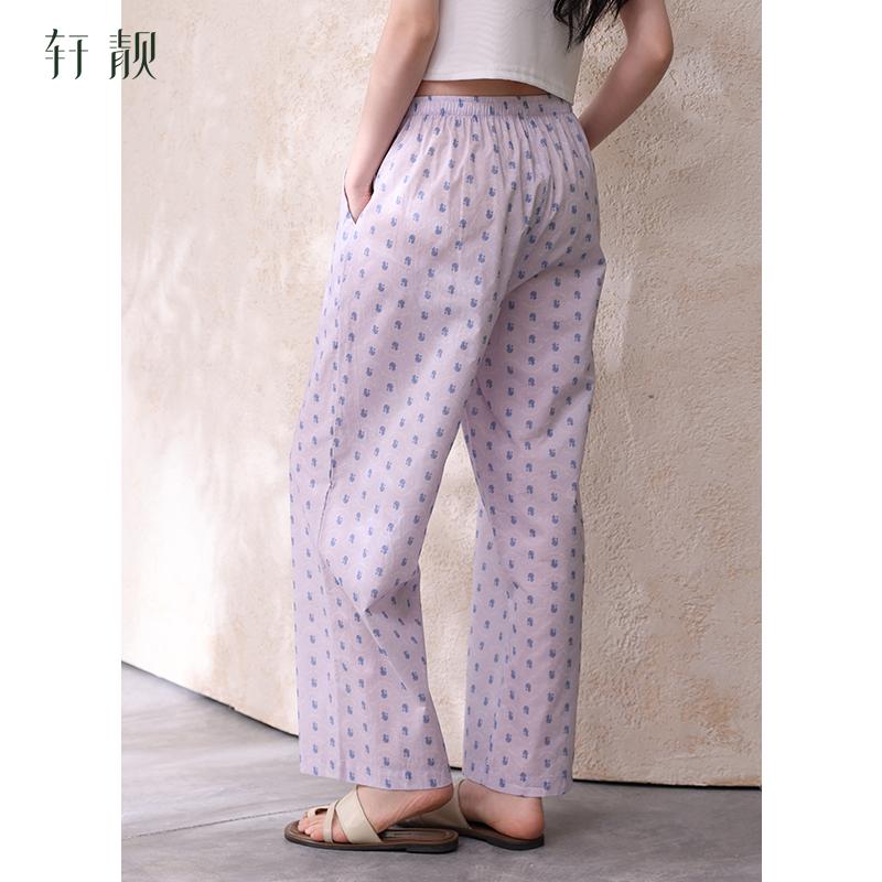 Xuan Liang Women's Woven Pure Cotton Summer Sleeping Pants