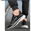 Atmungsaktive Netz-Laufschuhe für Herren, leichte, rutschfeste Freizeit-Sneaker